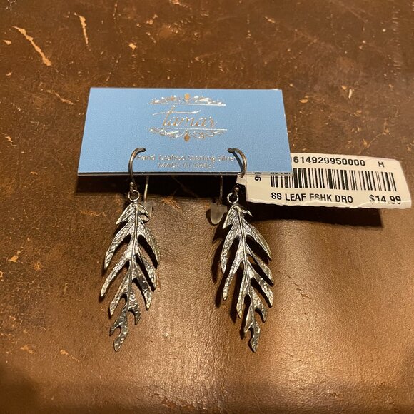 Women's Sterling Silver Dangling Leaf Earrings - Made in Israel - Picture 1 of 1